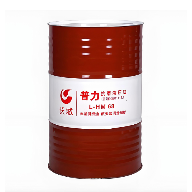 宿州长城普力抗磨液压油