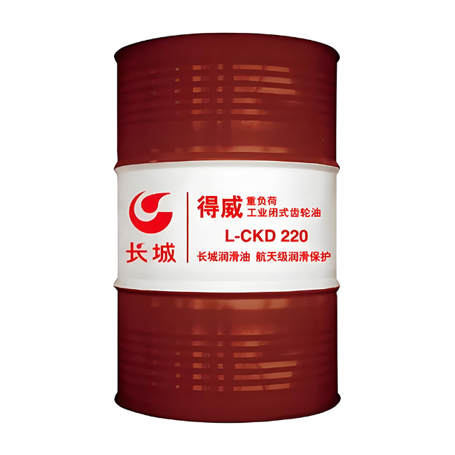 宿州长城得威工业闭式齿轮油CKD