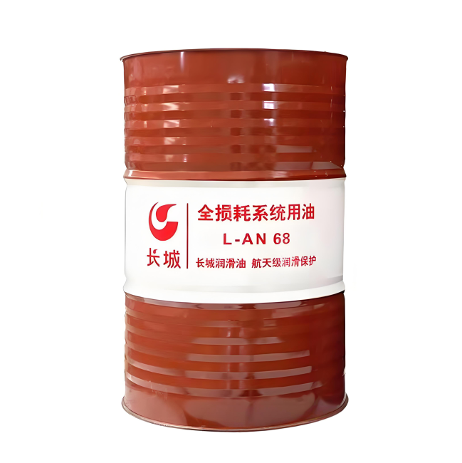 宿州长城全损耗系统用油